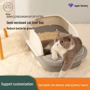 Полузакрытый кошачий туалет с защитой от брызг — большой и прочный туалет для домашних животных Small size (42*30*13cm) серый