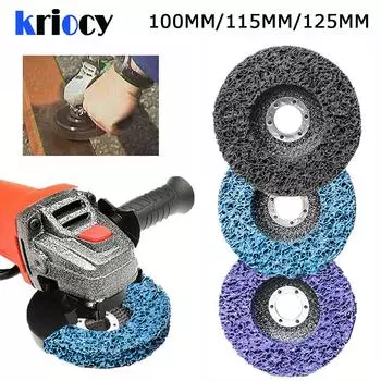 Полипропиленовый абразивный диск, средство для удаления ржавчины, чистящие шлифовальные круги для мотоциклов, прочная угловая шлифовальная машина для автомобиля 100/115/125 мм 1pc&100mm чёрный