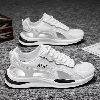 Полые мужские сандалии сетчатая дышащая обувь 2024 новые пляжные мужские тапочки удобные нескользящие модные повседневные мужские кроссовки сандалии 39 бежевый