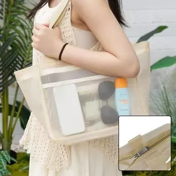 Полые пляжные сумки Большая вместимость Сумка для хранения косметики Новая сумочка Путешествия бежевый