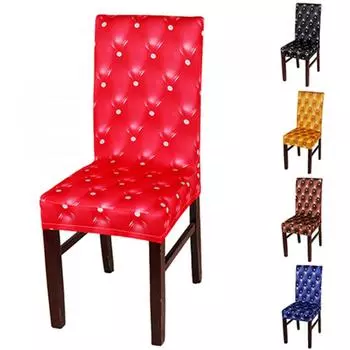 Polyester Milk Silk Chair Cover Elasticity Dining Room Wedding Folding Party Banquet Short Slipcover Spandex Chair Case For Home темно-серого