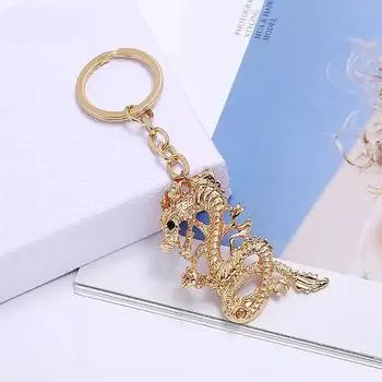 Полый винтажный китайский дракон, кулон, сплав, автомобильный брелок Дракон, 2024 Новый год, брелок для ключей, сумка, подвески, женские и мужские подарки золотой