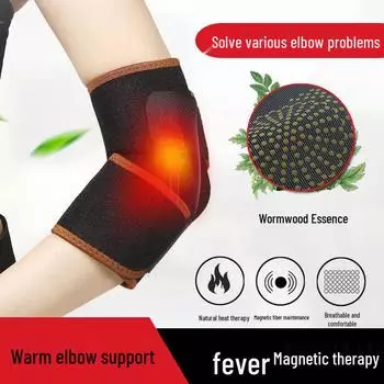 Полынь Магнитная Терапия Поддержка Локтя для Облегчения Боли в Суставах - Теплый Компресс для Спорта и Фитнеса Magnetic Fiber Standard