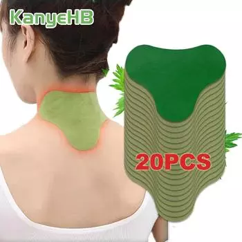 Полынный пластырь для шеи, шейный спондилез, наклейка для облегчения боли в шее, артрит, растяжение мышц 20 pcs