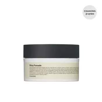 Помада для блеска 80 мл