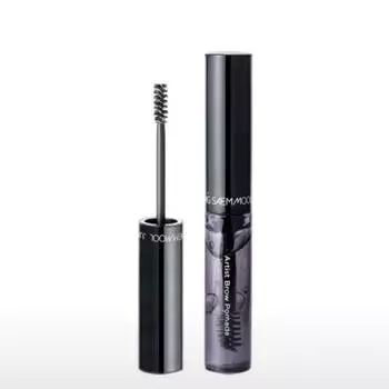 Помада для бровей Jungsaemmool Artist Brow Pomade 7,5 г