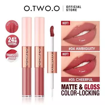 Помада для губ 2в1 матовая водостойкая