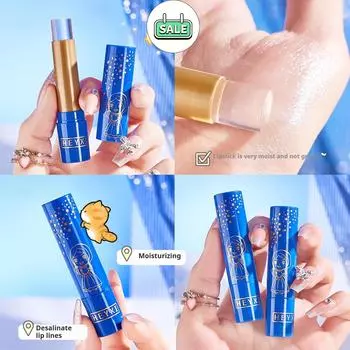 Помада Han Yuanxi Princess Kiss Gilt Lipstick 24K Gold Foil Temperature Change Lipstick Base Lip Balm Color Change Lipstick Colorless