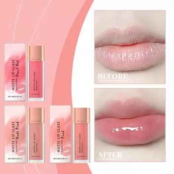 Помада Lip Glaze Мягко питает, увлажняет, успокаивает и защищает губы, омолаживает губы и придает им очарование5.8 мл One Size