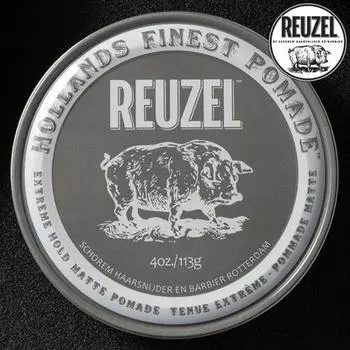 Помада Liugel Extreme Hold 4 унции/113 г