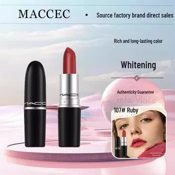 Помада MAZC Big Bullet — матовая, увлажняющая, отбеливающая, Drunk Nude Peach, Hyun Ya Black Tea. 3.6g