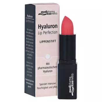 Помада Medipharma Hyaluronic Lip Perfection, цвет коралловый 4 г