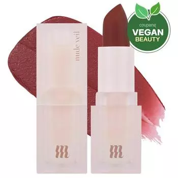Помада Merge Nude Veil 3,5 г, в основе, 1 упаковка