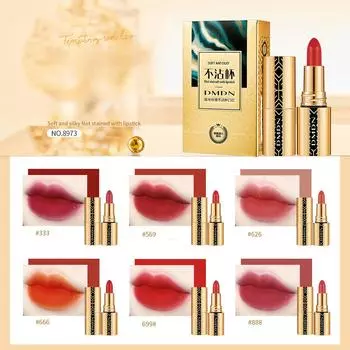 Помада, не оставляющая пятен, не выцветающая помада, матовая, бархатная, водостойкая, не оставляющая пятен, маска, маленькая помада в золотом тюбике