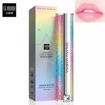 Помада Увлажняющий Питательный Бальзам Для Губ Звездное Небо Обесцвечивание Длительный Улучшенный Пилинг Уход за Губами Макияж Косметика 1.7g