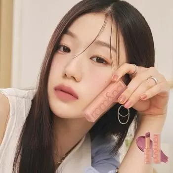 Помада Zero Matte, 22 оттенка Mauve Beans, 3 г, 1 шт.