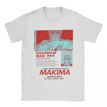 POMEL Men s T Shirts Anime Fashion Tees Short Sleeve Round Collar T-Shirt Pure Cotton Gift Idea Clothes S чёрный