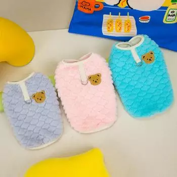 Померанский шпиц и Тедди Флис: Трехцветная одежда для маленьких собак - теплая одежда на осень/зиму XL (8-12 catty) розовый