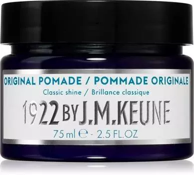 Pommade Cheveux Pour Une Fixation Et Une Brillance Naturelles TU прозрачный