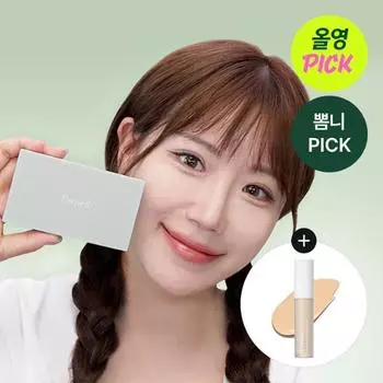 [PomniPICK] НОВАЯ панель Cicamanu Matte Foundation Project (Основной продукт + консилер),Корейская косметика, КПОП Main product No. 19 + Concealer No. 21