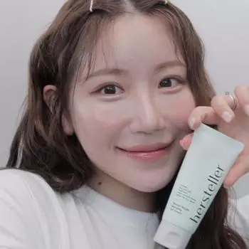 [PomniPICK/НОВИНКА] Husteller Wonder Veggie Hydrating Gel Cream 50мл, корейская косметика