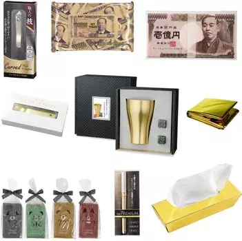 Помощь Интересное Бинго Гольф Оптовая продажа Набор секретаря, Товары, Призы, Сувениры, Новинки, Турнир, After-Party, Вечеринка, Соревнование, (06 12)