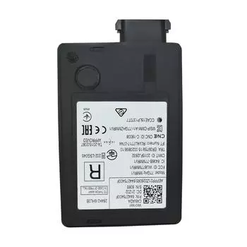 Помощь в автомобильной безопасности 8436Б-7ММРВ1