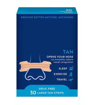 Помощь во сне Дыхательная полоска для носа Полоска для носа от храпа, пластырь от храпа Помогает остановить храп и заложенность носа Спите спокойно One Size