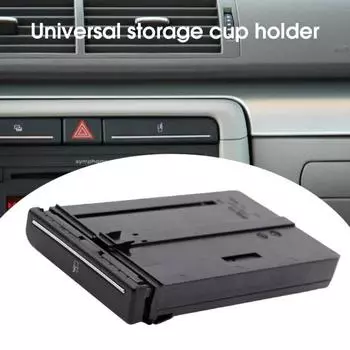 Помощник выдвижной прочный автомобильный стаканчик для хранения воды