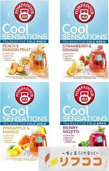 Pompadour Cold Brew Cool Sensation 18 ТБ 4 вида ассорти набор Персик Маракуйя Ананас 1 коробка каждая коробка содержит x Всего 4 предмета набор Фрукты травяные