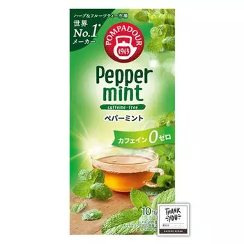POMPADOUR Pepper Mint Набор из 2 штук POMPADOUR Pepper Mint of Nature Kiosk с датой вскрытия этикетка прилагается 22,5 г (10ТБ) 22,5 г (10ТБ) (Пакет 2)
