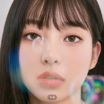 Pompon Pop One Day Bubble Grey -2.00