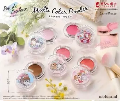 Pon de Couleur Mofusand Multi Color Powder x All 5 Types Set Full Comp Gacha Gacha Capsule Toy