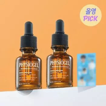 [Пён У-сок ВЫБИРАЕТ] Physiogel Scientific Ceuticals Dailymune Ampoule Serum 20 мл+20 мл+фотонаклейка Special