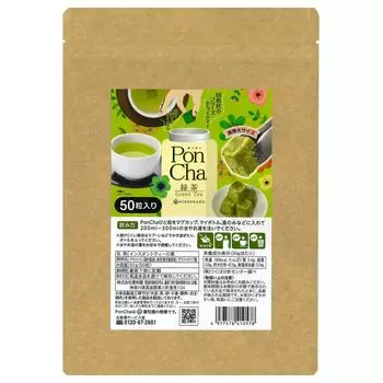 Poncha Green Tea 50 Tablets Freeze Dried Tea Instant Tea