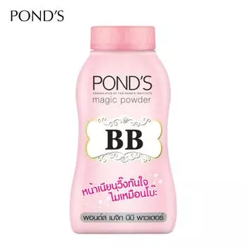 POND S Magic POWDER BB 50г 50g