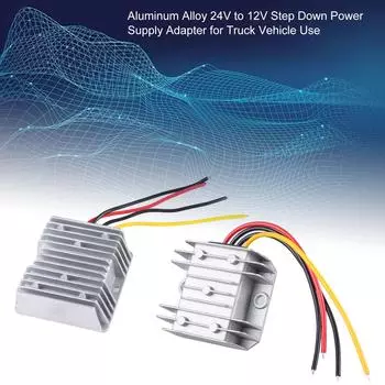 Понижающий адаптер питания постоянного тока от 24 В до 12 В из алюминиевого сплава для грузовых автомобилей, выход 10 А/20 А, водонепроницаемый 10A