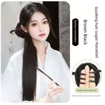 Ponytail Female New Chinese Style Chinese Ancient Style Bud Hair Jaw Clip Han Chinese Clothing Cheongsam Braided Hair Side Tie Hairpin Braid Ponytail New Chinese style [Brown black] slub hairpin