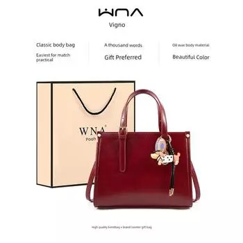 Pooh Women Bag 2025 New Red Bridal Wedding Bag Gift Mom Handbag Commuter Messenger Bag Red
