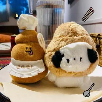 Собака-повар какашка плюшевая игрушка брелок кулон креативные Ins персонализированные забавные песчаные скульптуры подарок рюкзак кулон украшение автомобиля 13cm
