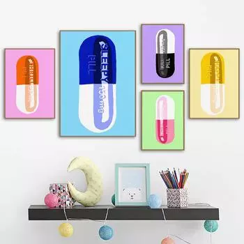 Поп-арт, эстамп, красочные таблетки, картина маслом, розовый, синий, желтый, настенная художественная картина, абстрактная эстамп, современный 21cm30cm NoFrame