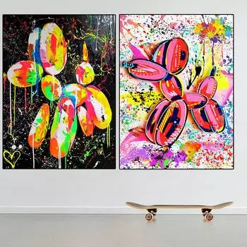 Поп-арт граффити воздушный шар собака печать картина маслом воздушный шар собака настенная живопись граффити плакат дом 21cm30cm NoFrame