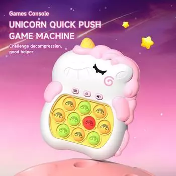 Поп это игра