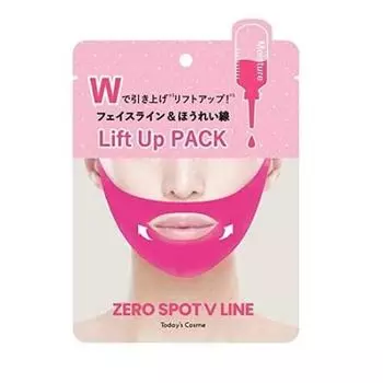 Pop Berry Face Pack Zero Spot V Pack Pink 1 Sheet Set of 3