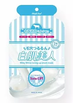 Pop Berry молочно-белая упаковка