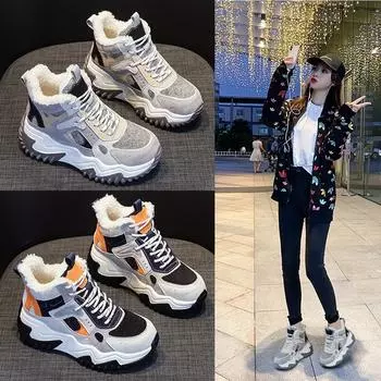 Поп-ботинки с толстой подошвой и внутренней высотой повседневные зимние ботинки 34 чёрный