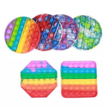 Pop it Push Bubble Fidget Игрушка для снятия стресса Антистресс Антистрессовый подарок Антистрессовая коробка
