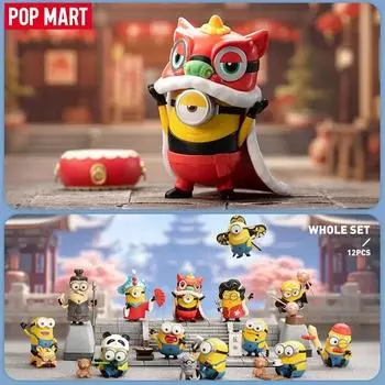 POP MART Миньоны Reiseberichte von China Serie Blind Box Toys Guess Bag Mystery Box Mistery Caixa Фигурка Surpresa Cute Mo