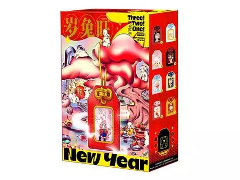 POP MART POPMART Подвеска Омамори из сплава с китайским Новым годом, 45 x 60 мм, коробка из 16 штук, три, два, один! Прибл.