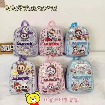POP MART сумка детский школьный рюкзак мультяшный милый рюкзак для начальной школы большой емкости рюкзак для детского сада Rabub small розовый